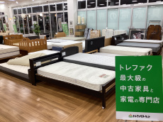 トレファク久喜店ブログ