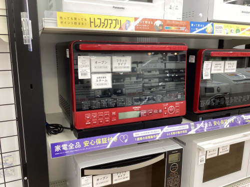トレファクブログ画像3