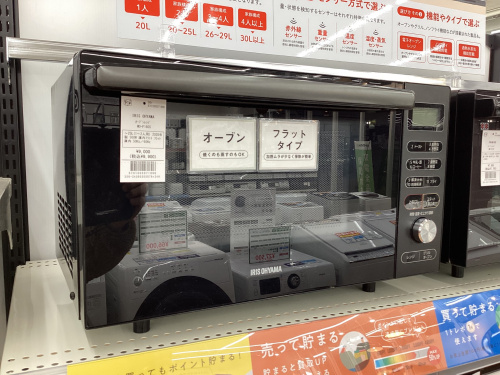 トレファクブログ画像4