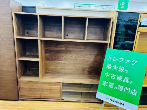 トレファクブログ画像1