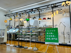 トレファク久喜店ブログ