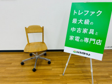 トレファク久喜店ブログ
