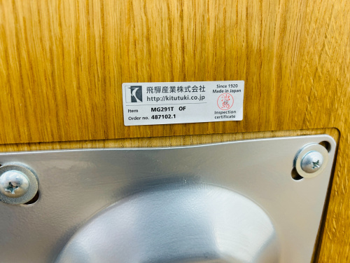 トレファクブログ画像9