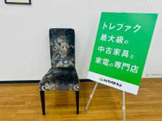 トレファク久喜店ブログ