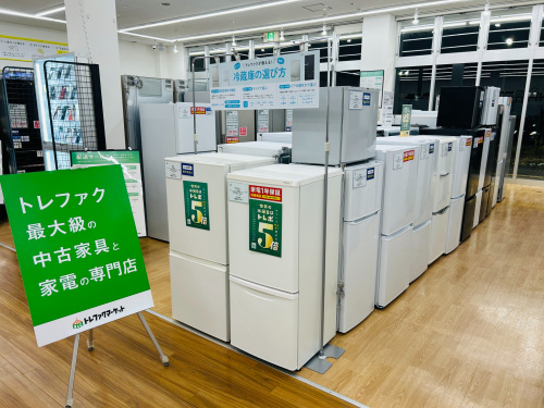 トレファクブログ画像1