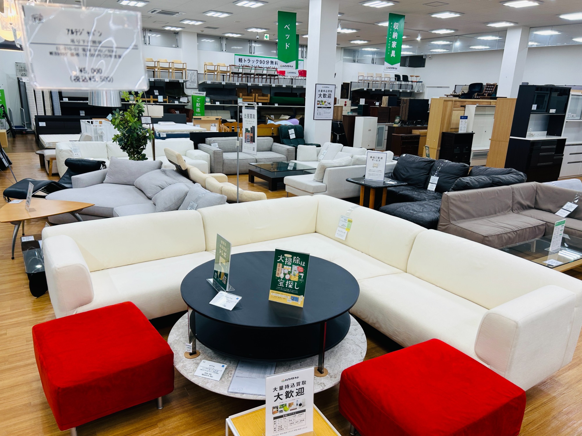 【トレファクマーケット久喜店】Franc franc　ソミュール ソファ　ファブリック Franc franc/フランフラン】まるでベッドのようなくつろぎ感、カウチ