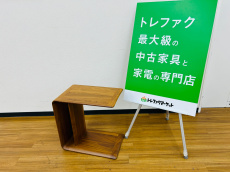 トレファク久喜店ブログ