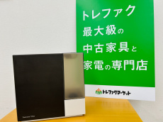 トレファク久喜店ブログ