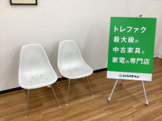 トレファク久喜店ブログ