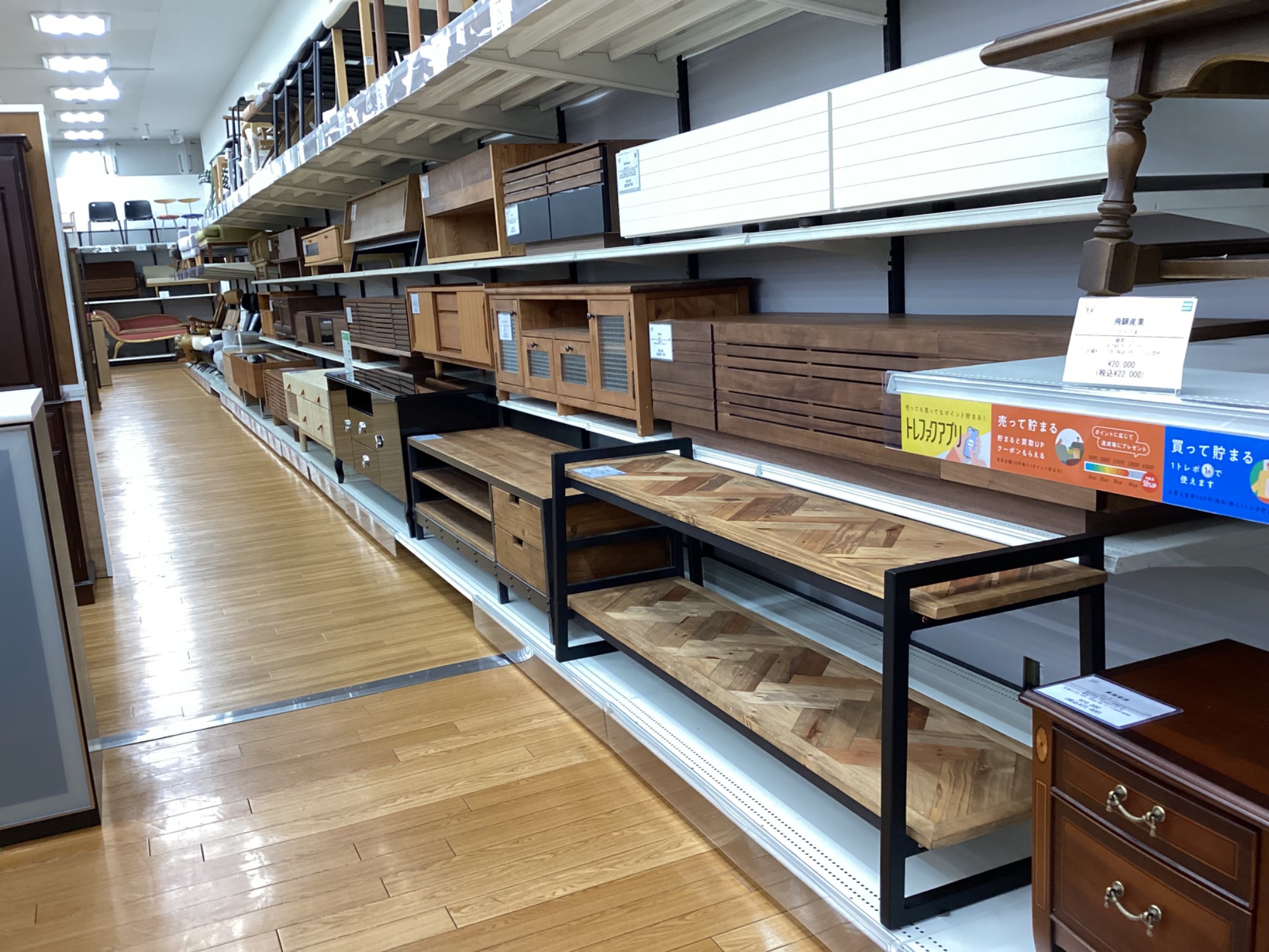 食器棚・レンジボードを多数展示中！キッチンカウンターやレンジ台など、キッチン収納家具ならトレファクマーケットへ。｜2024年12月08日｜リサイクルショップ  トレファクマーケット（トレファク）久喜店