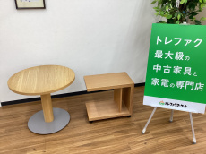 トレファク久喜店ブログ