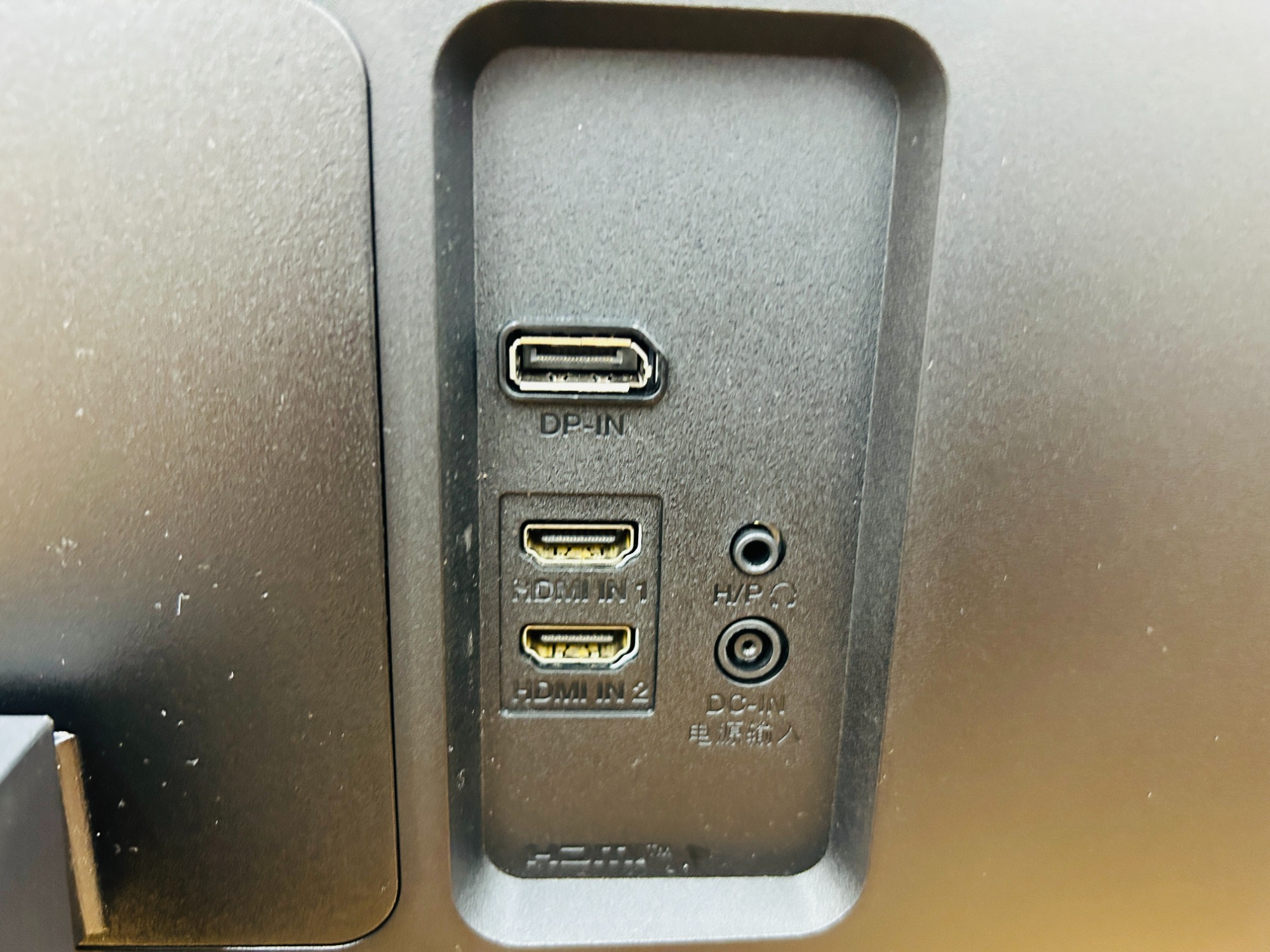 LG/エルジー】2022年製の27インチ液晶モニター(27QN600)入荷いたしまし