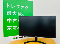 トレファク久喜店ブログ