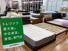トレファク久喜店ブログ