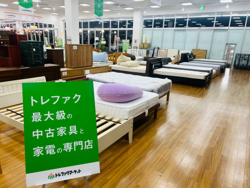 トレファクブログ画像3