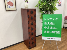 トレファク久喜店ブログ