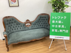 トレファク久喜店ブログ