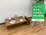 本日はMasterWal（マスターウォール）のシステムデスクのご紹介です