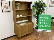 トレファク久喜店ブログ