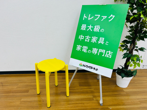 トレファクブログ画像1