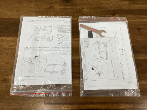 トレファクブログ画像8