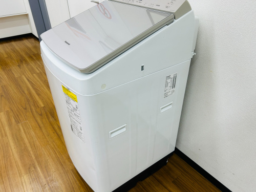 トレファクブログ画像4