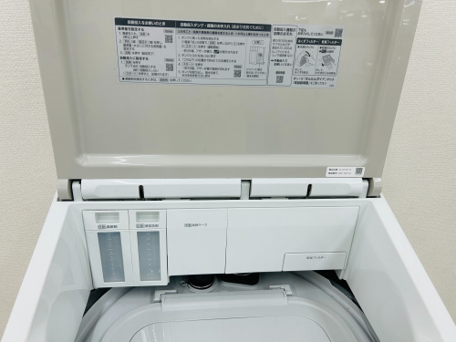 トレファクブログ画像6