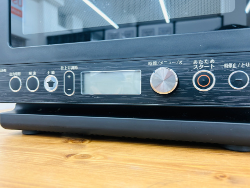 トレファクブログ画像3