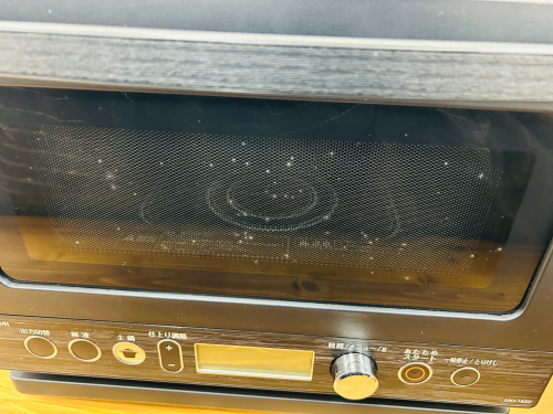 トレファクブログ画像8