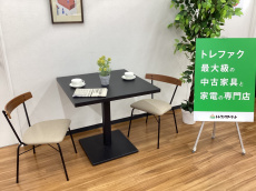 トレファク久喜店ブログ