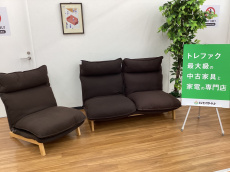 トレファク久喜店ブログ