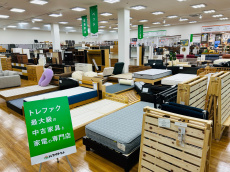 トレファク久喜店ブログ