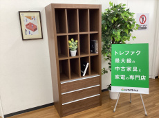 トレファク久喜店ブログ