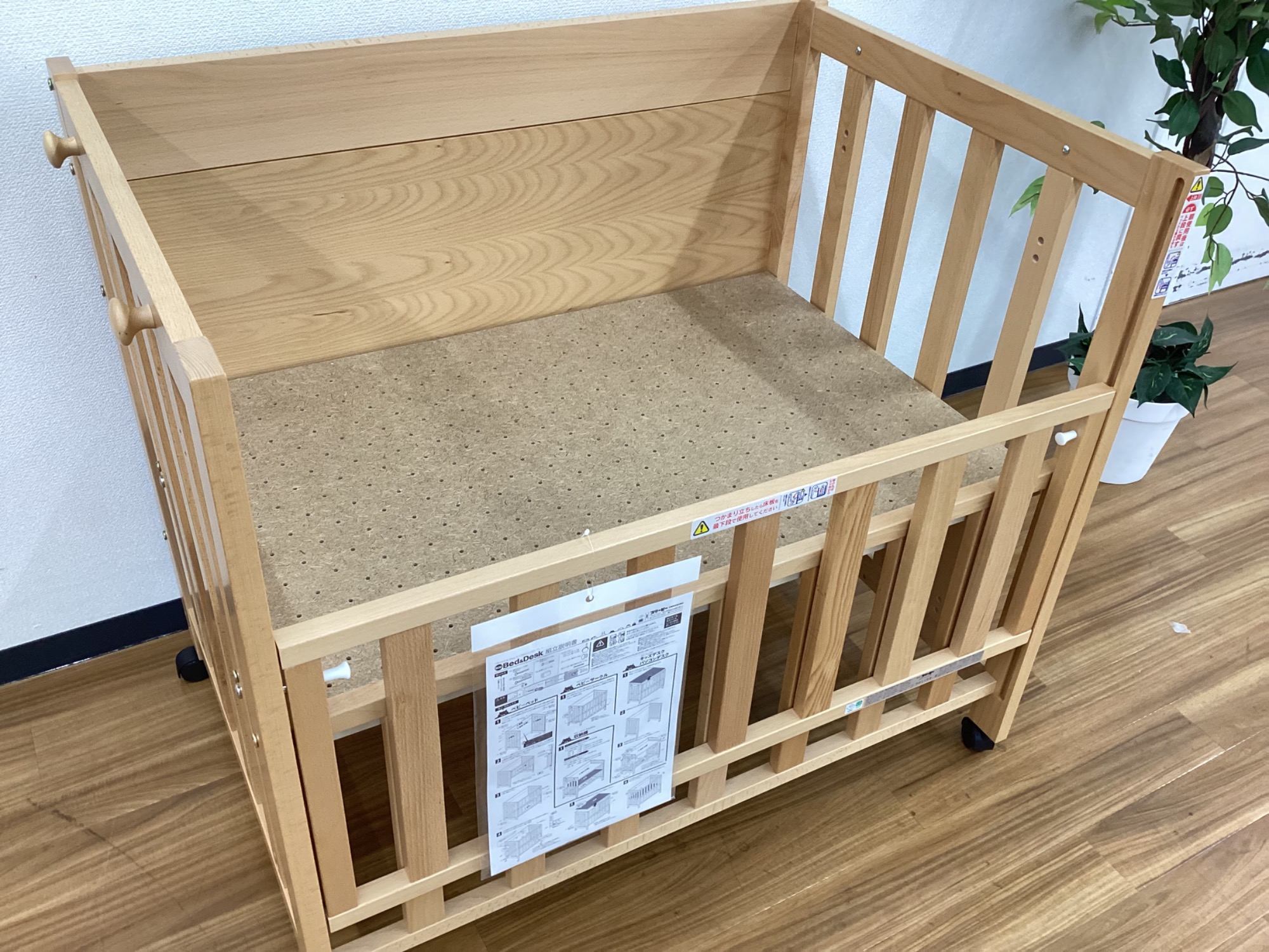 SLEEPY（スリーピー）】ながーく使える！コンパクトでデスクにもなる