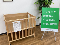 トレファク久喜店ブログ