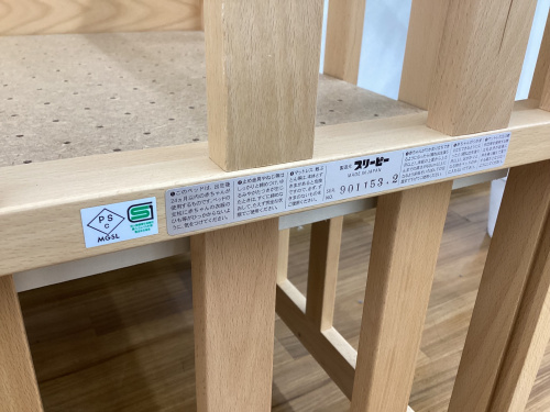 トレファクブログ画像9