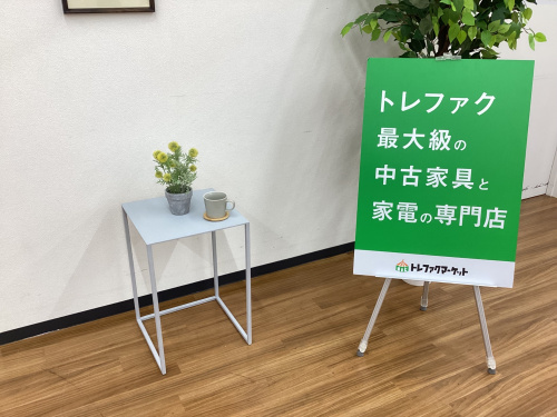 カッシーナイクスシー サイドテーブル ガラステーブル 愛知県