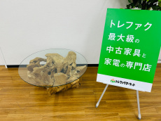 トレファク久喜店ブログ