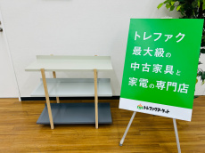 トレファク久喜店ブログ