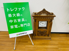 トレファク久喜店ブログ