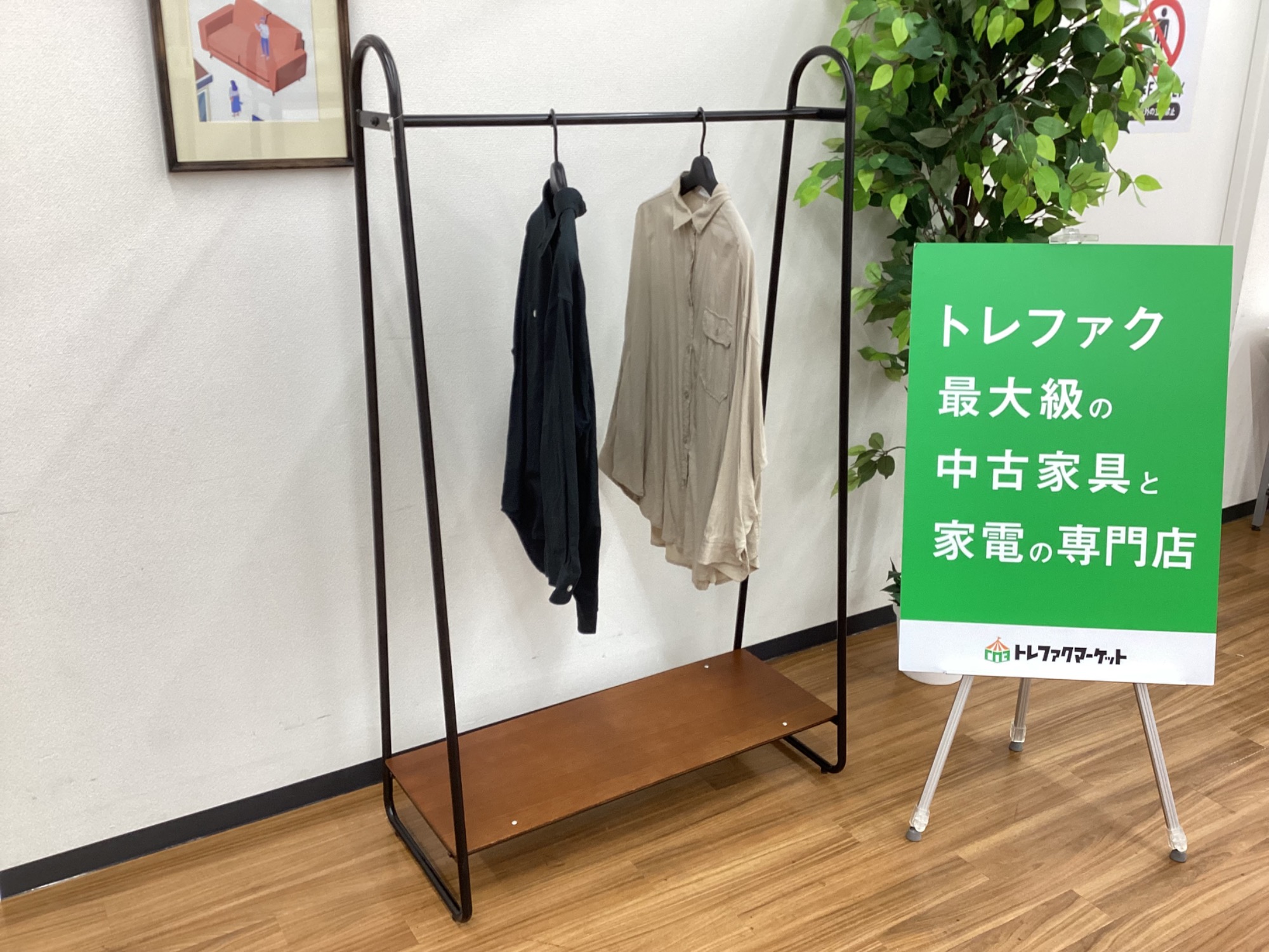 美品】IDEE PAUL HANGER STAND ポール ハンガーラック IDEE（イデー