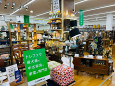 トレファク久喜店ブログ