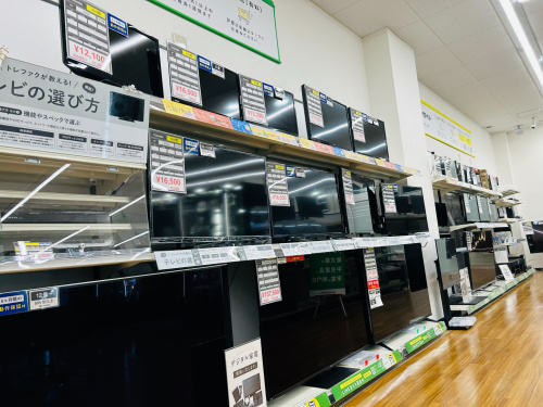 トレファクブログ画像2