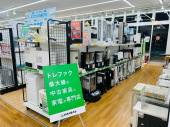 トレファク久喜店ブログ