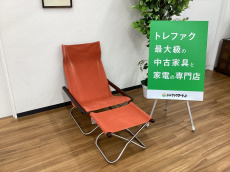 トレファク久喜店ブログ