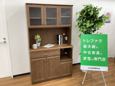 トレファク久喜店ブログ