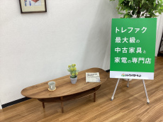 トレファク久喜店ブログ