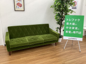 トレファク久喜店ブログ