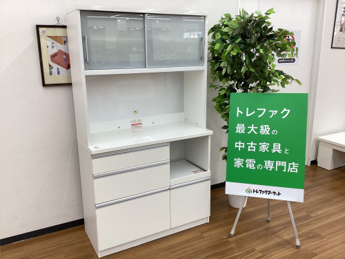 トレファクブログ画像1