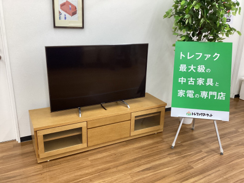 トレファクブログ画像1